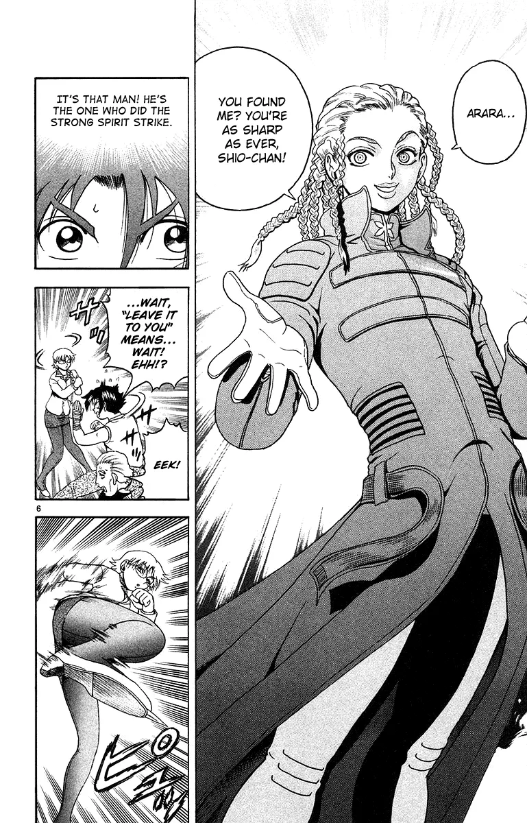 Read Historys Strongest Disciple Kenichi en Manga Online
