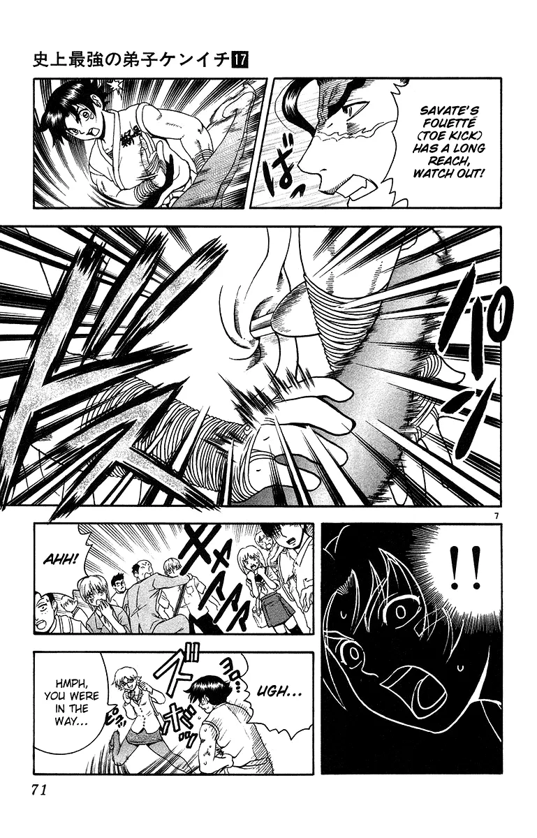 Read Historys Strongest Disciple Kenichi en Manga Online
