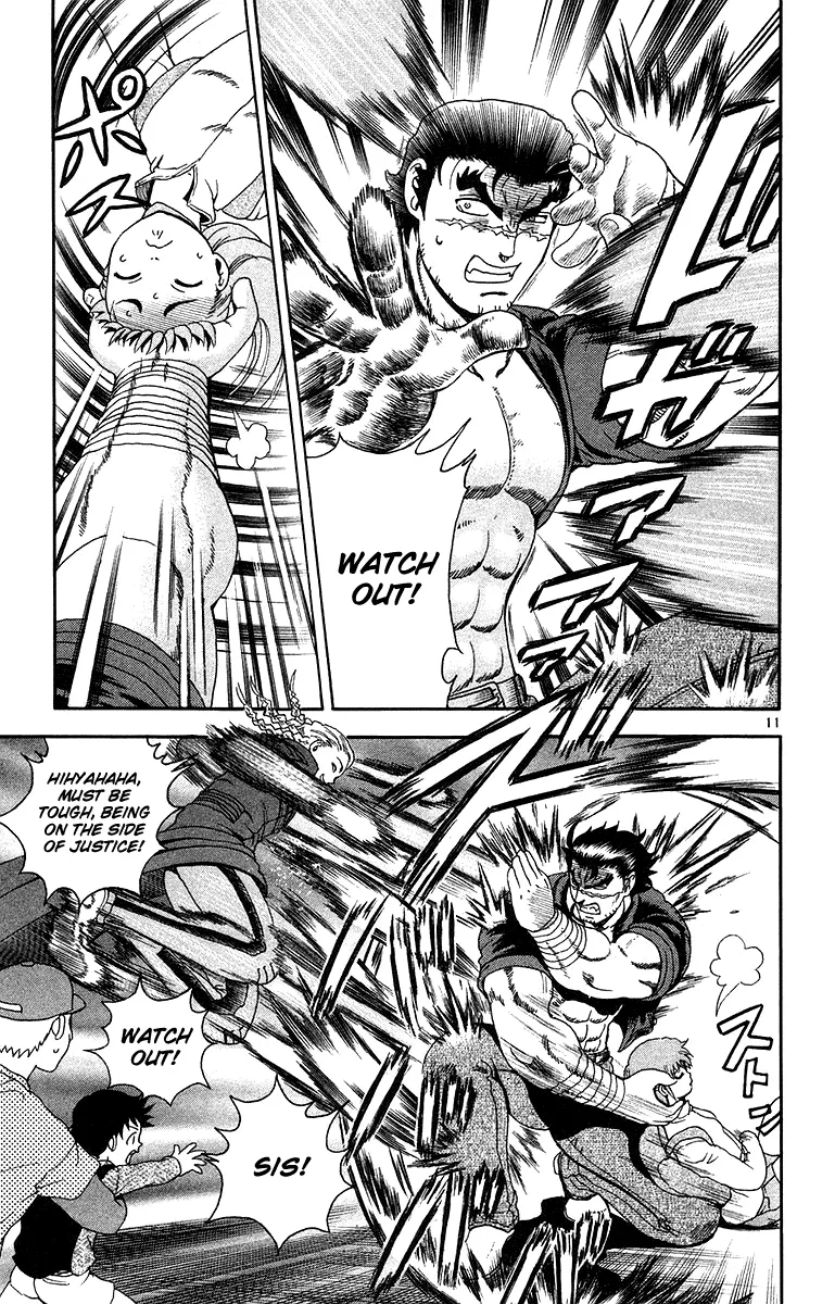 Read Historys Strongest Disciple Kenichi en Manga Online
