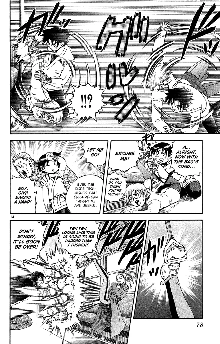 Read Historys Strongest Disciple Kenichi en Manga Online
