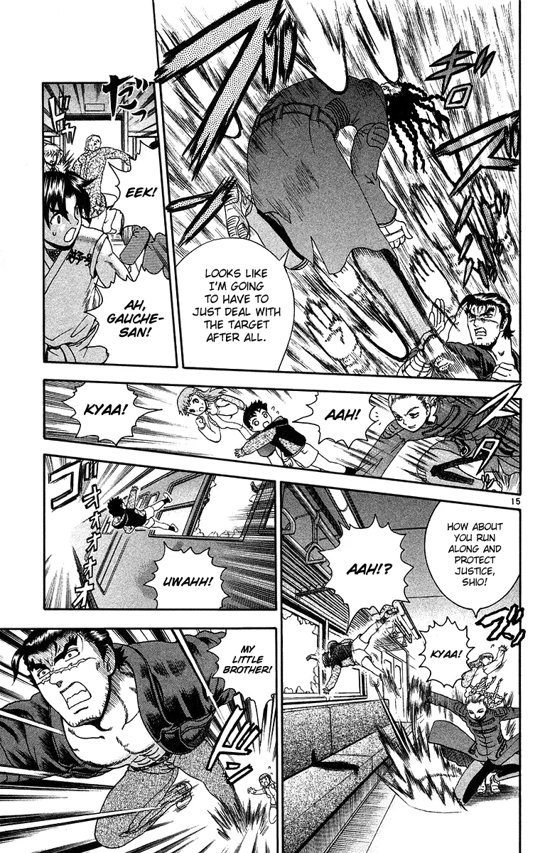 Read Historys Strongest Disciple Kenichi en Manga Online