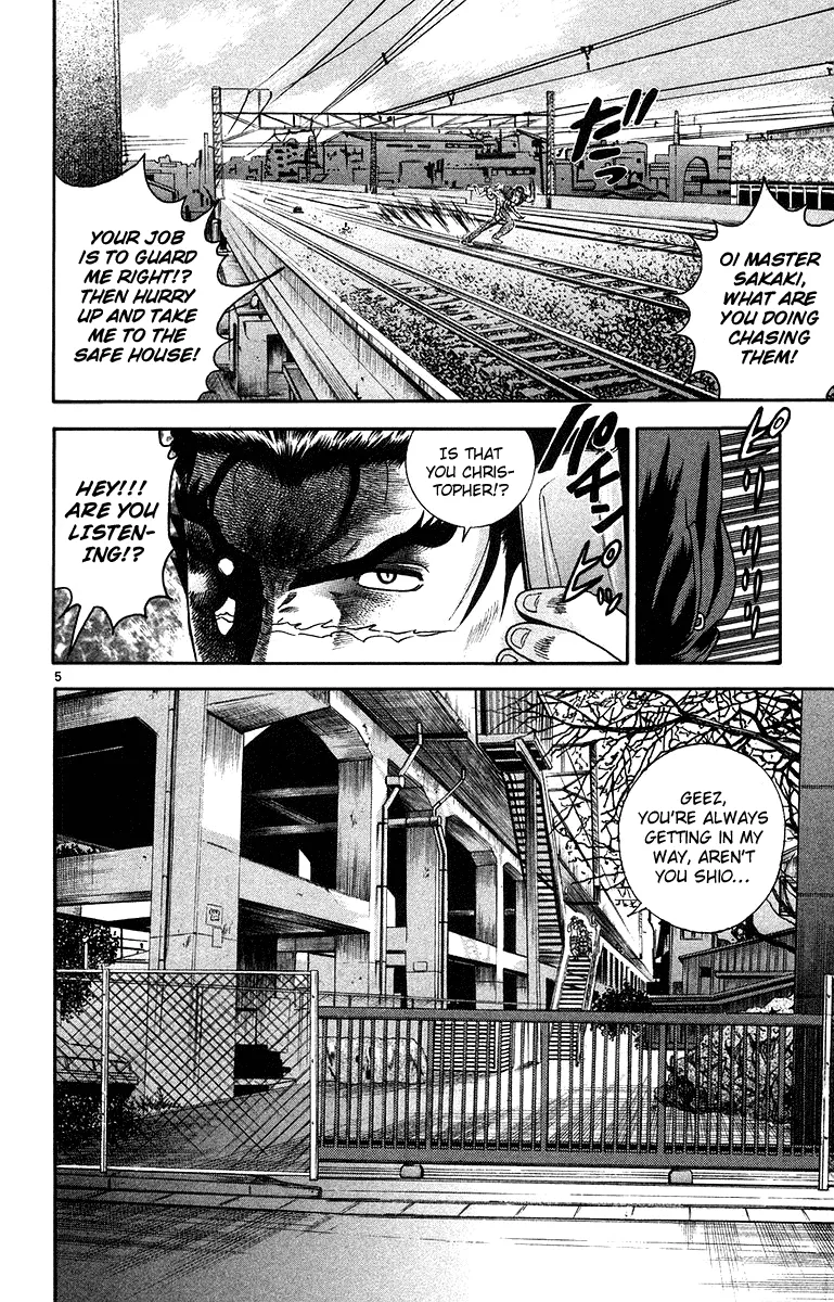 Read Historys Strongest Disciple Kenichi en Manga Online