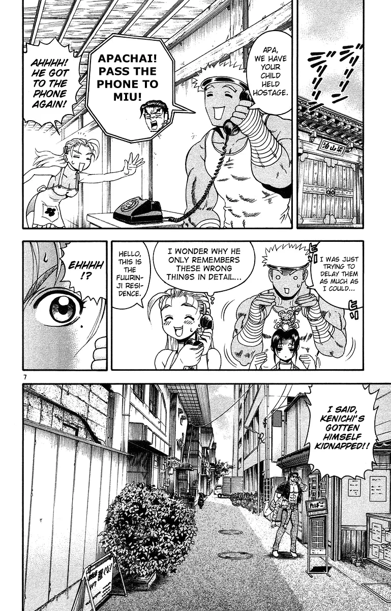 Read Historys Strongest Disciple Kenichi en Manga Online