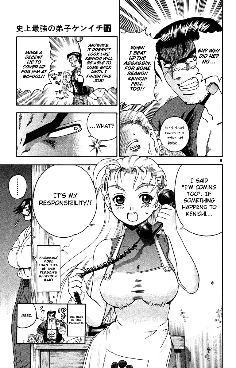 Read Historys Strongest Disciple Kenichi en Manga Online