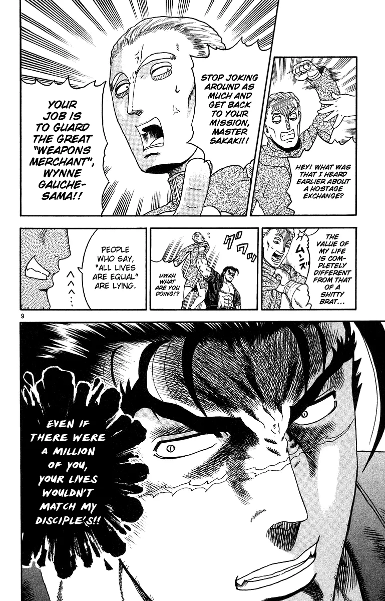 Read Historys Strongest Disciple Kenichi en Manga Online