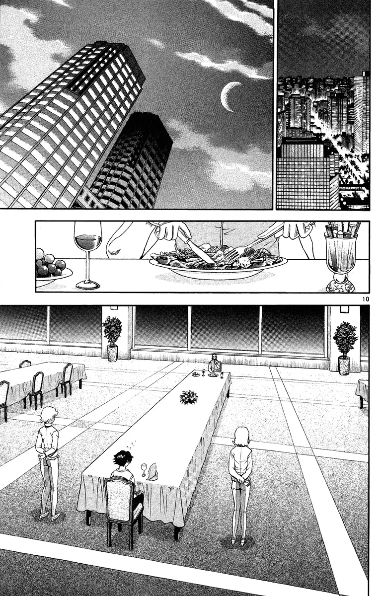 Read Historys Strongest Disciple Kenichi en Manga Online