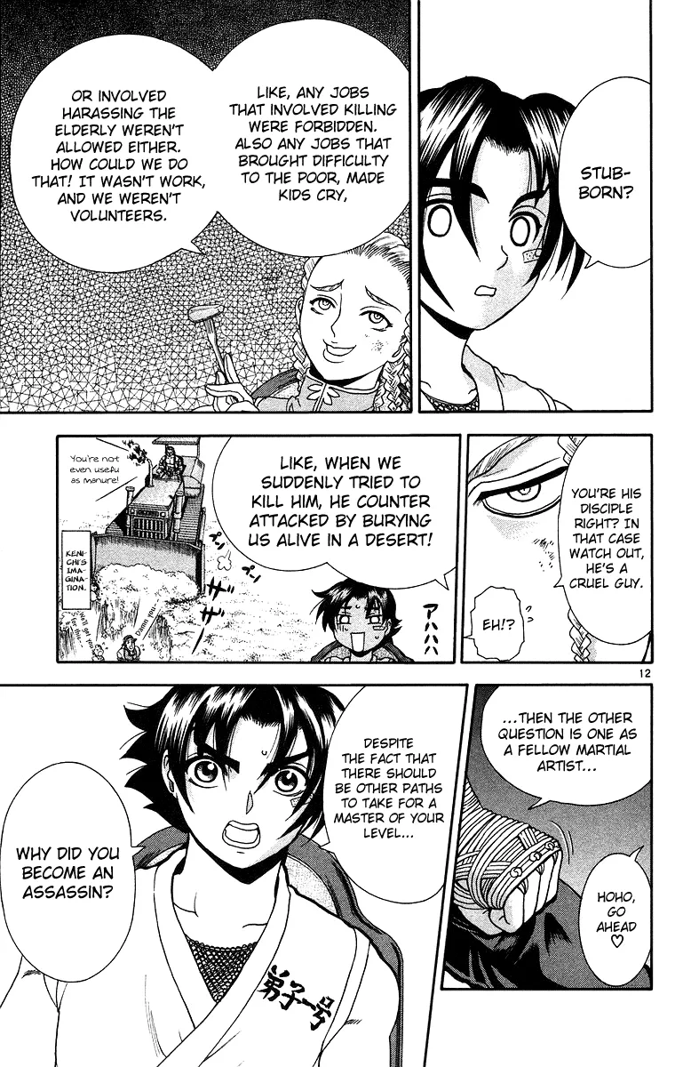 Read Historys Strongest Disciple Kenichi en Manga Online