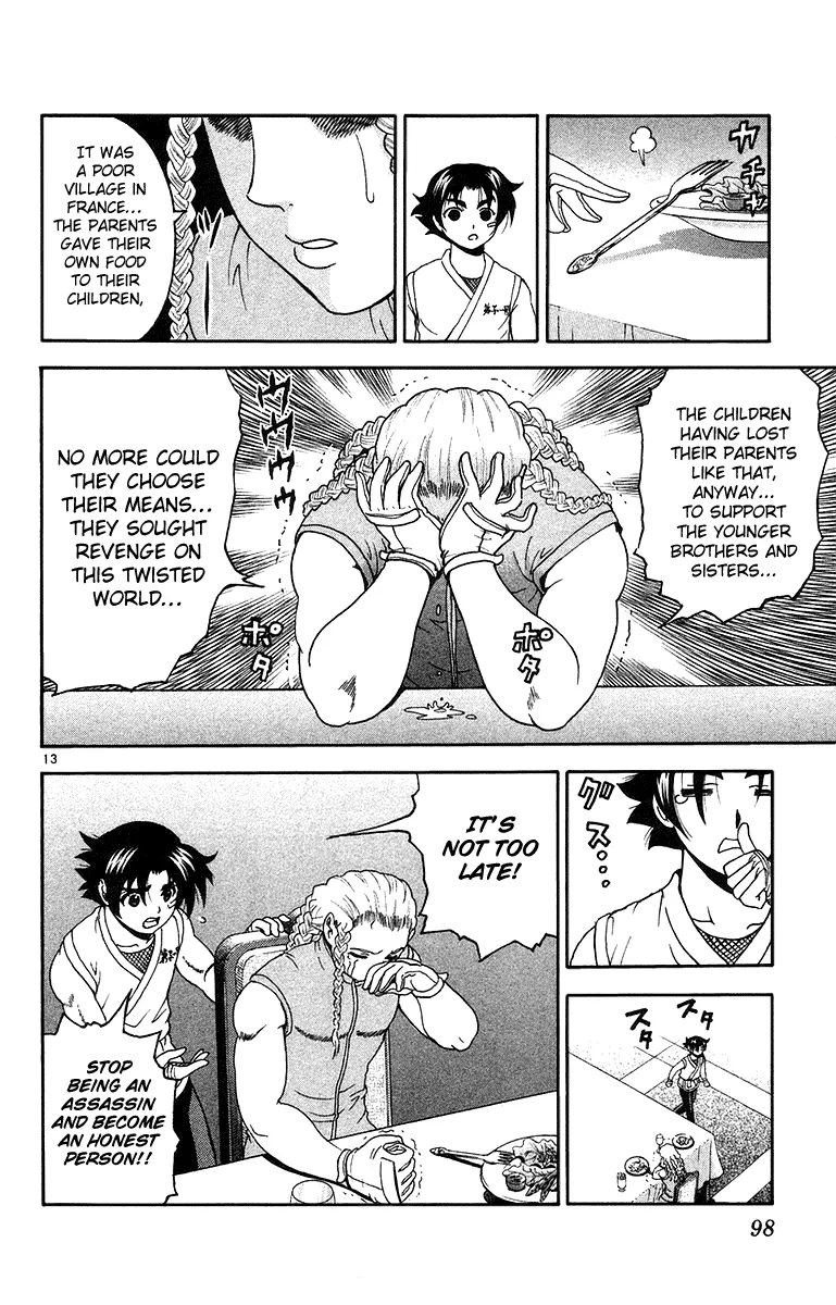Read Historys Strongest Disciple Kenichi en Manga Online