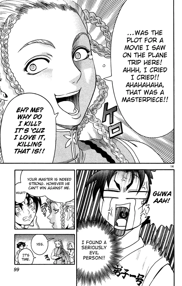 Read Historys Strongest Disciple Kenichi en Manga Online