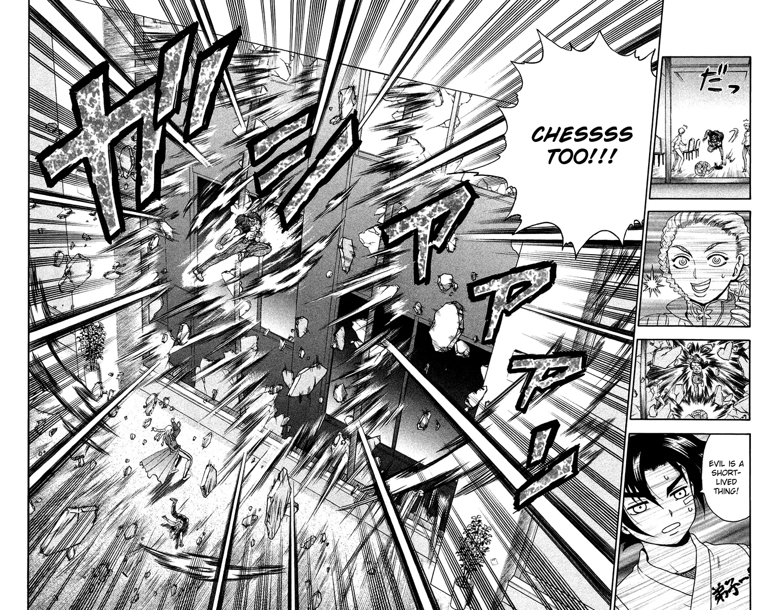 Read Historys Strongest Disciple Kenichi en Manga Online