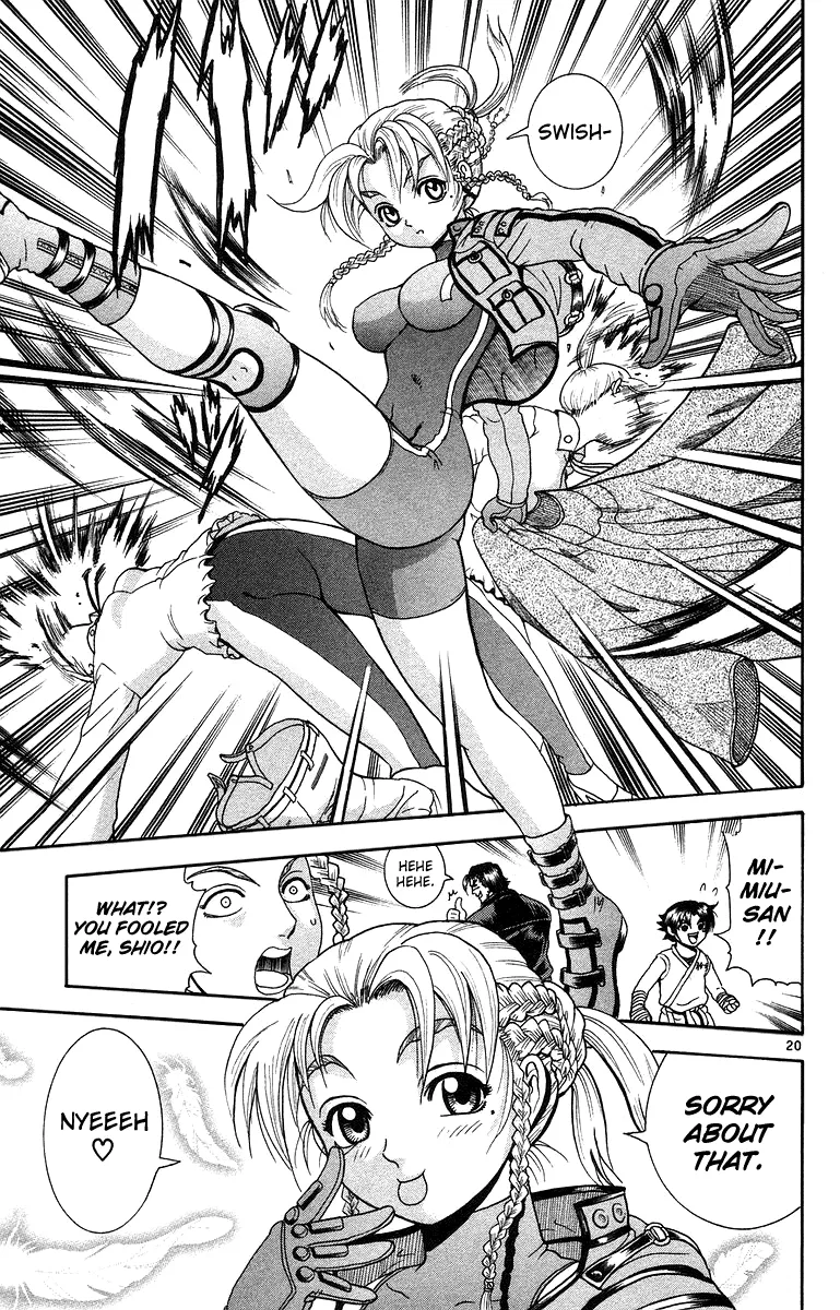 Read Historys Strongest Disciple Kenichi en Manga Online