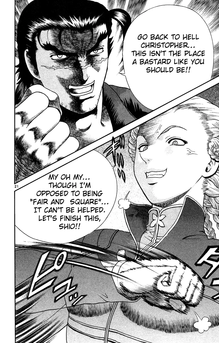 Read Historys Strongest Disciple Kenichi en Manga Online