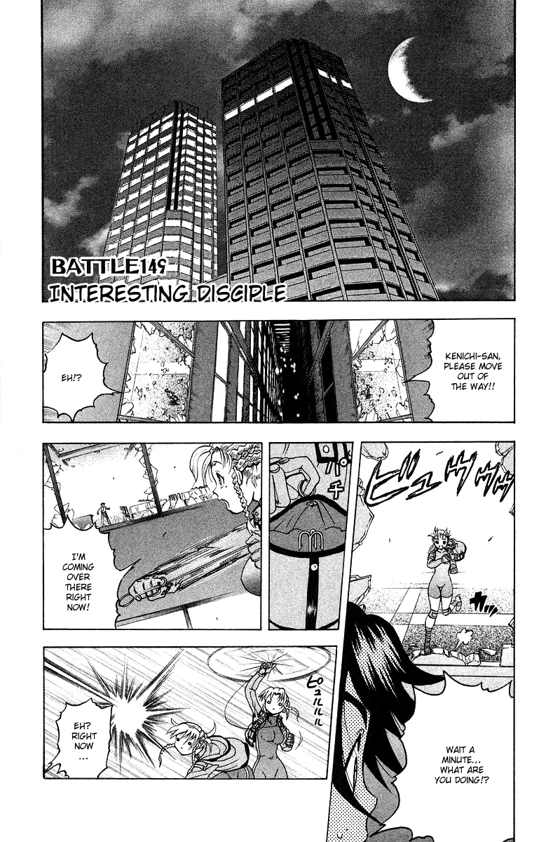 Read Historys Strongest Disciple Kenichi en Manga Online