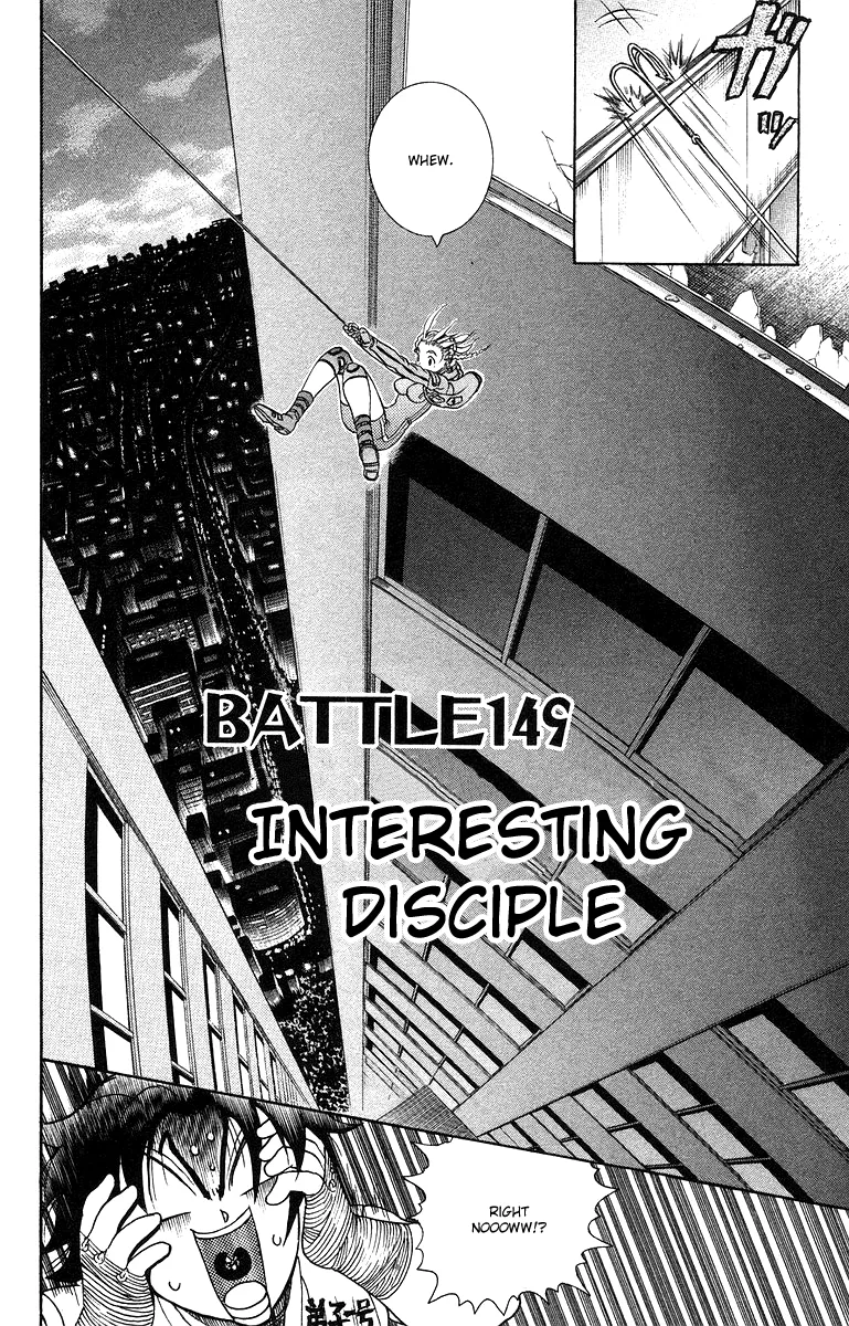 Read Historys Strongest Disciple Kenichi en Manga Online