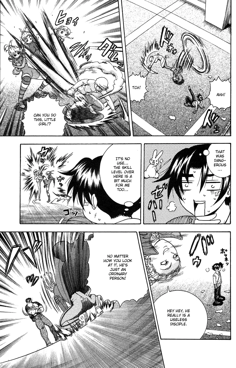 Read Historys Strongest Disciple Kenichi en Manga Online