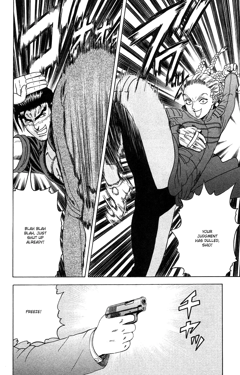 Read Historys Strongest Disciple Kenichi en Manga Online