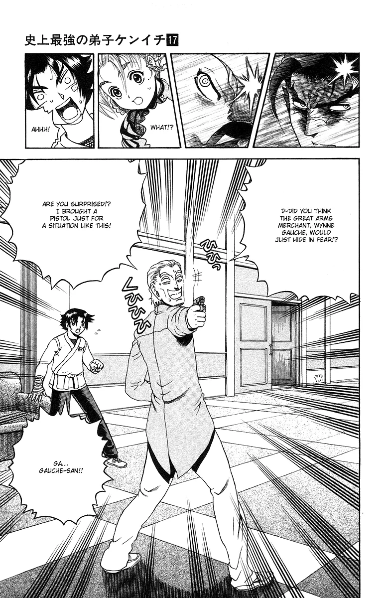 Read Historys Strongest Disciple Kenichi en Manga Online