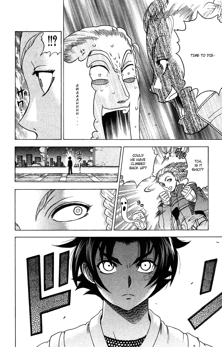 Read Historys Strongest Disciple Kenichi en Manga Online
