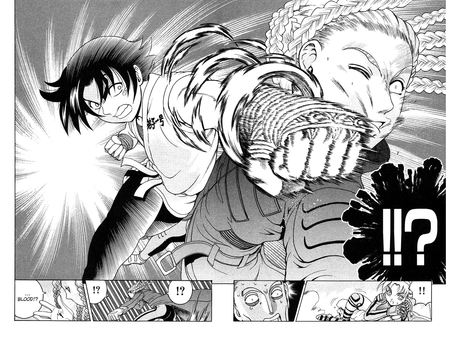 Read Historys Strongest Disciple Kenichi en Manga Online