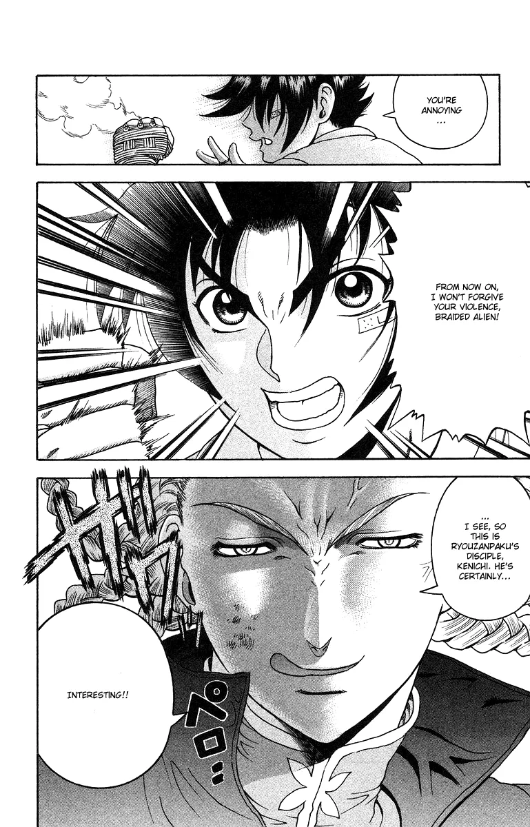 Read Historys Strongest Disciple Kenichi en Manga Online