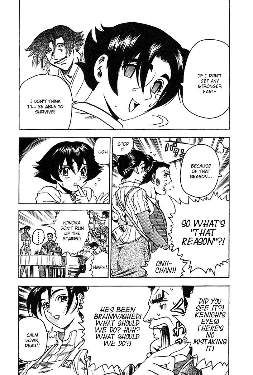 Read Historys Strongest Disciple Kenichi en Manga Online