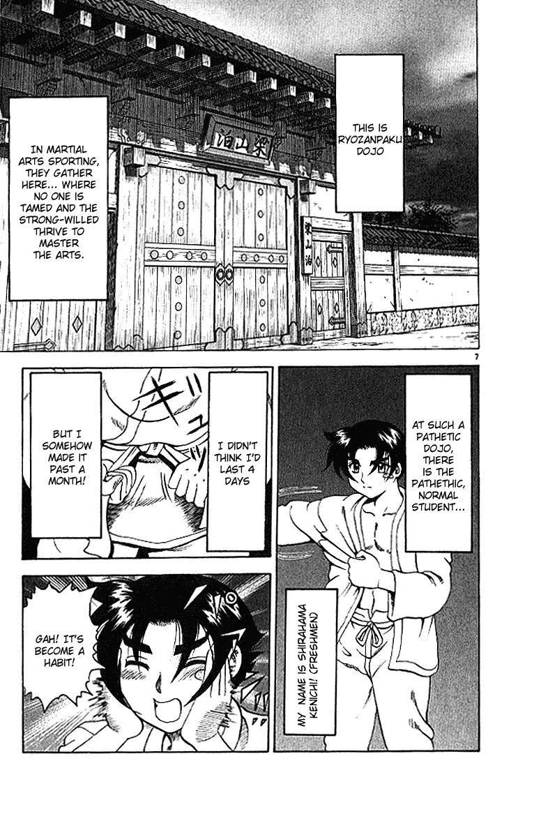 Read Historys Strongest Disciple Kenichi en Manga Online