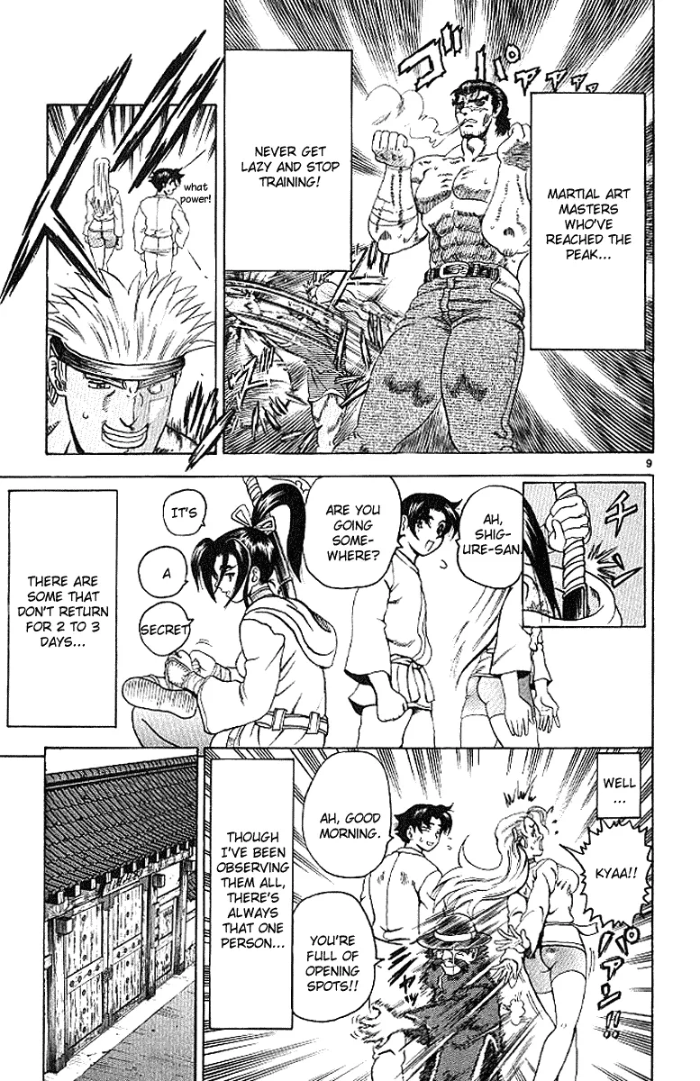 Read Historys Strongest Disciple Kenichi en Manga Online