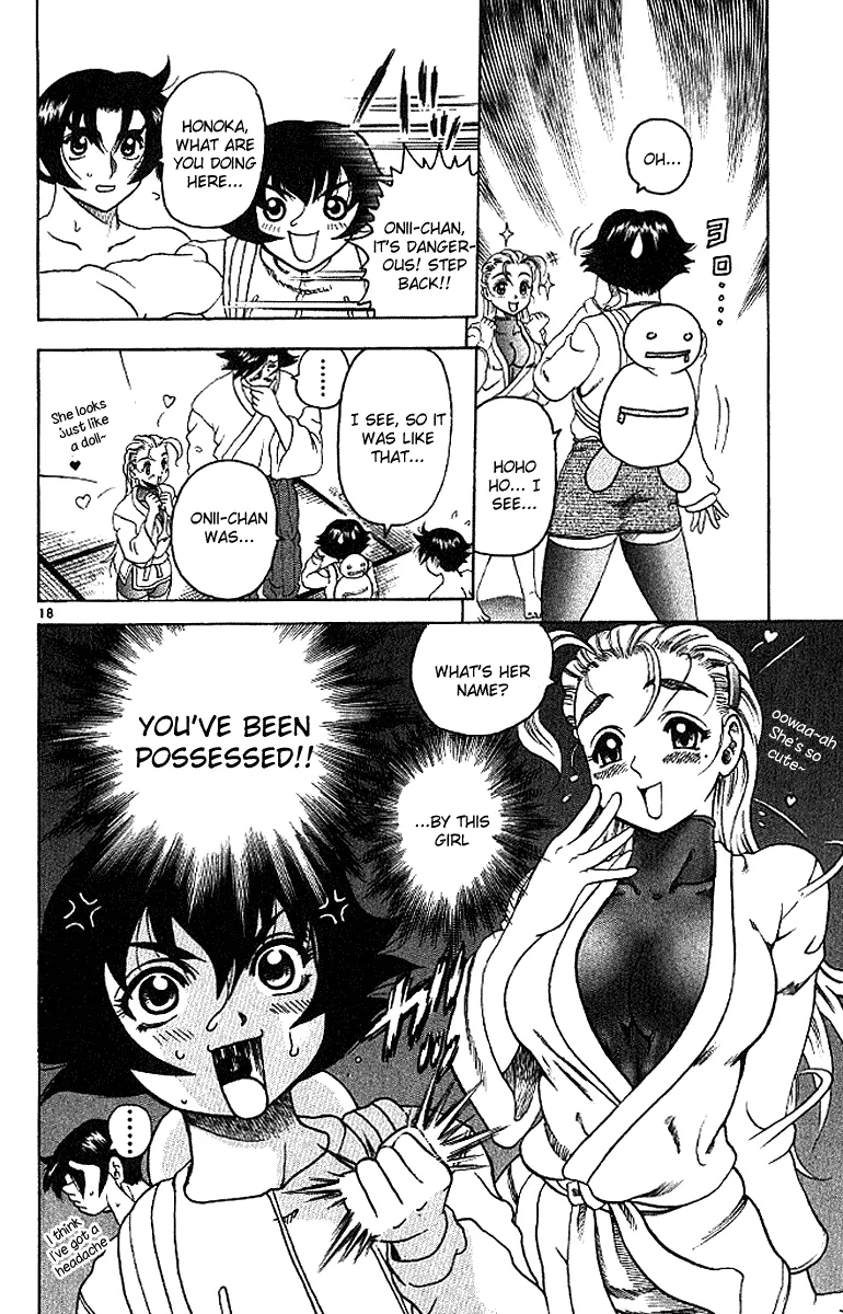Read Historys Strongest Disciple Kenichi en Manga Online