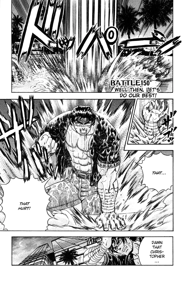 Read Historys Strongest Disciple Kenichi en Manga Online