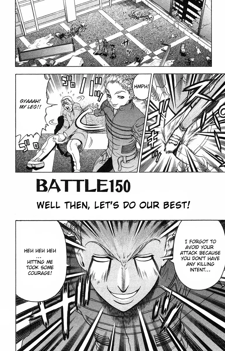Read Historys Strongest Disciple Kenichi en Manga Online