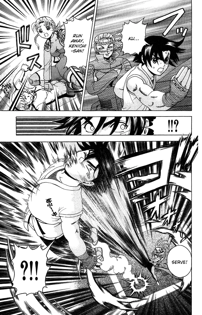 Read Historys Strongest Disciple Kenichi en Manga Online