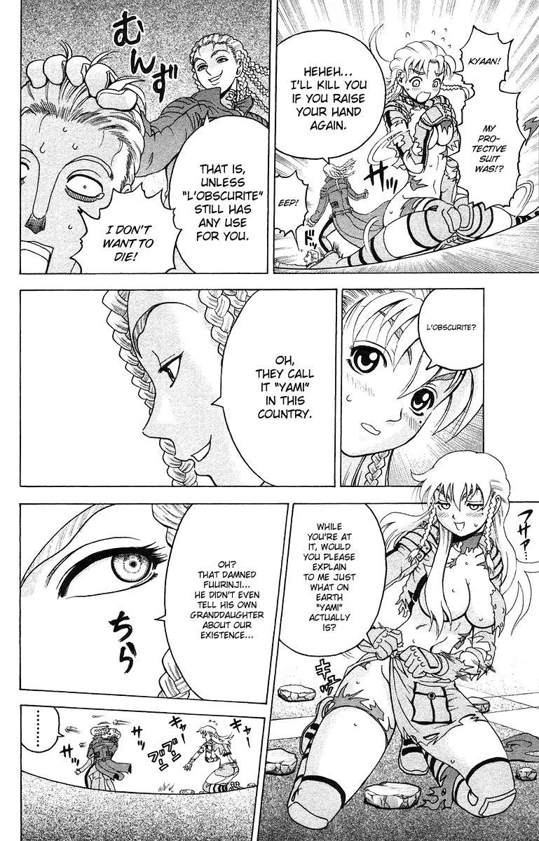 Read Historys Strongest Disciple Kenichi en Manga Online