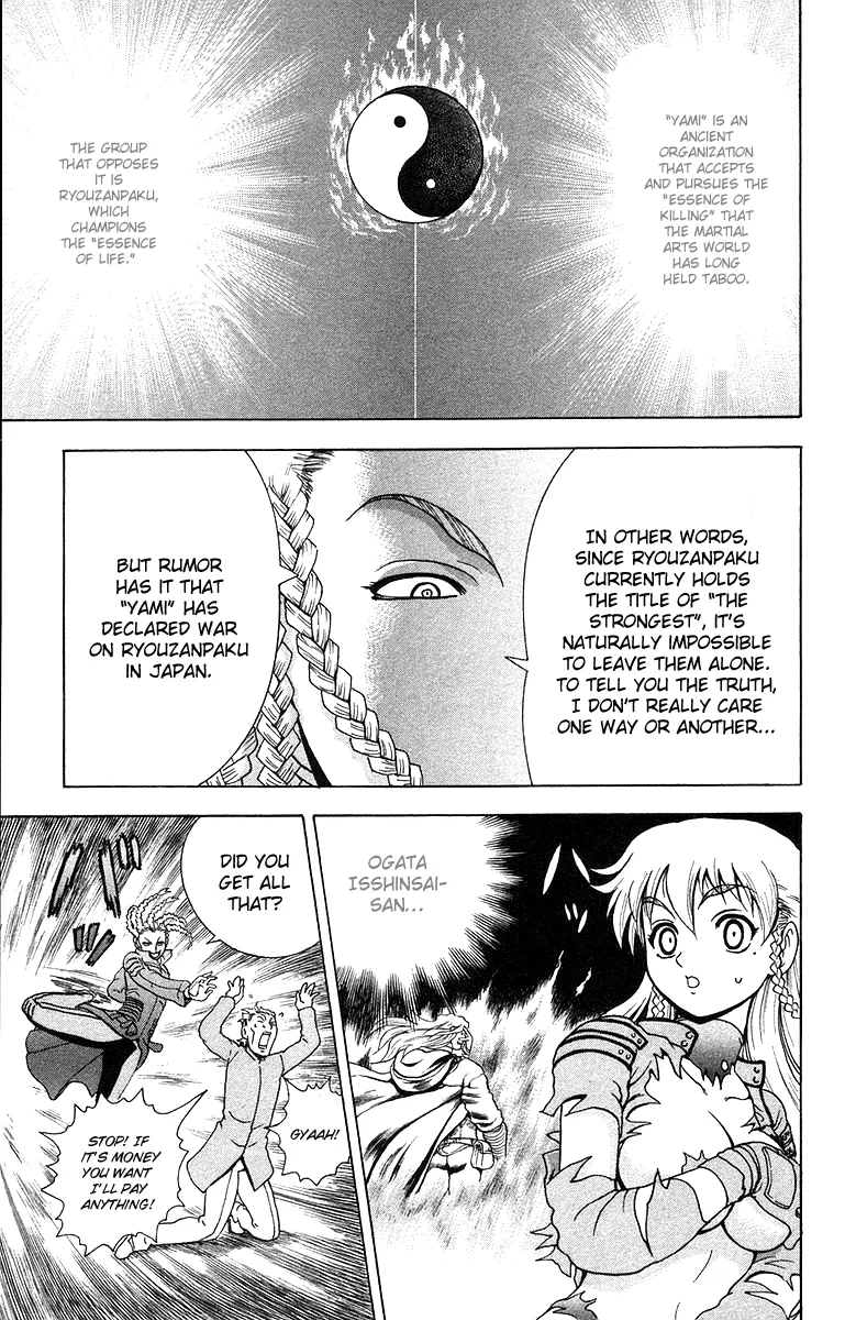 Read Historys Strongest Disciple Kenichi en Manga Online