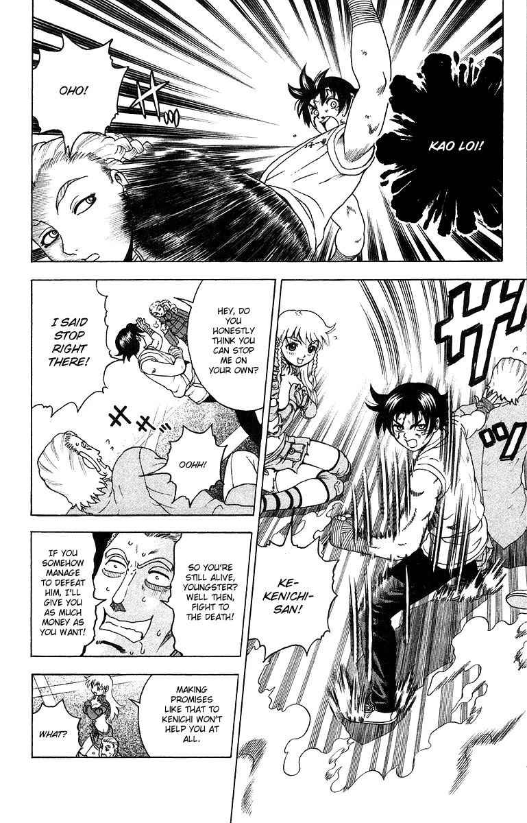 Read Historys Strongest Disciple Kenichi en Manga Online