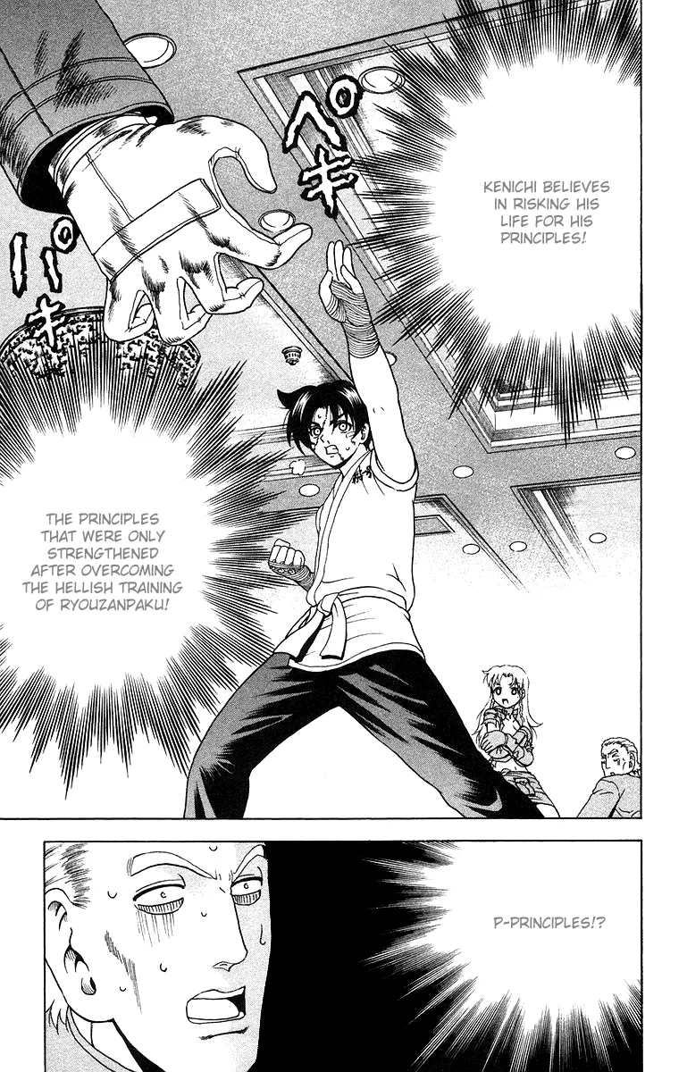 Read Historys Strongest Disciple Kenichi en Manga Online