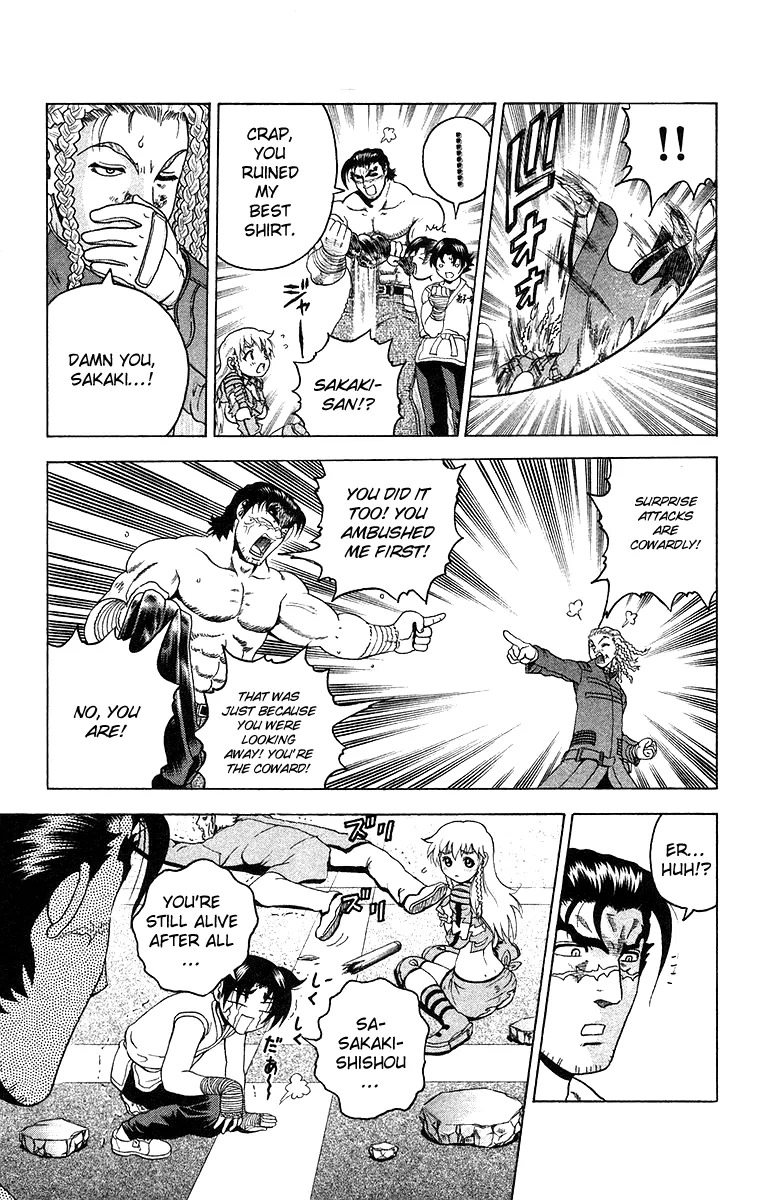 Read Historys Strongest Disciple Kenichi en Manga Online