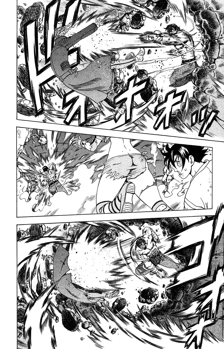 Read Historys Strongest Disciple Kenichi en Manga Online