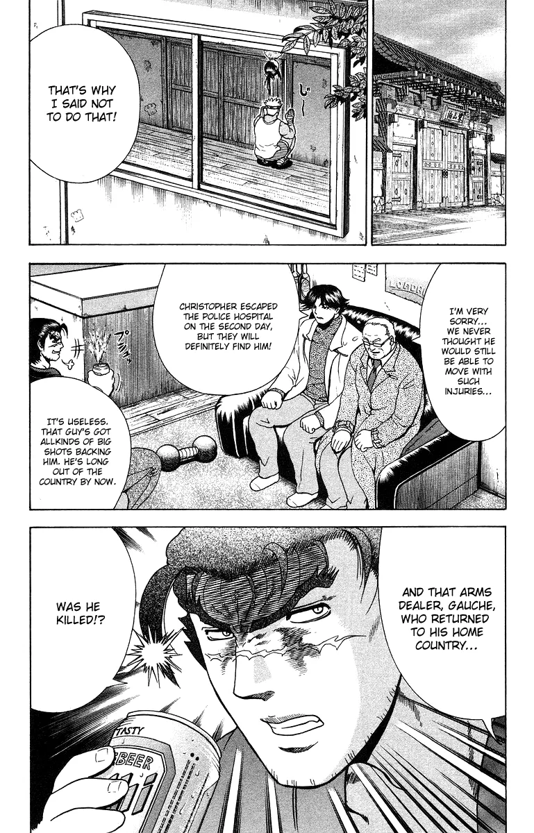 Read Historys Strongest Disciple Kenichi en Manga Online