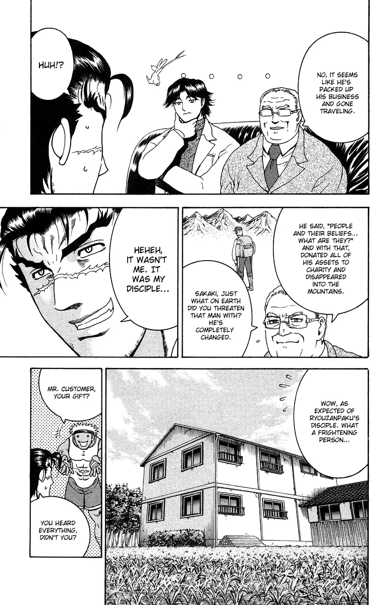 Read Historys Strongest Disciple Kenichi en Manga Online