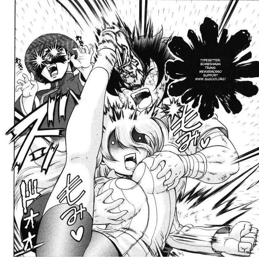 Read Historys Strongest Disciple Kenichi en Manga Online