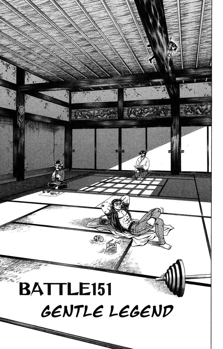Read Historys Strongest Disciple Kenichi en Manga Online