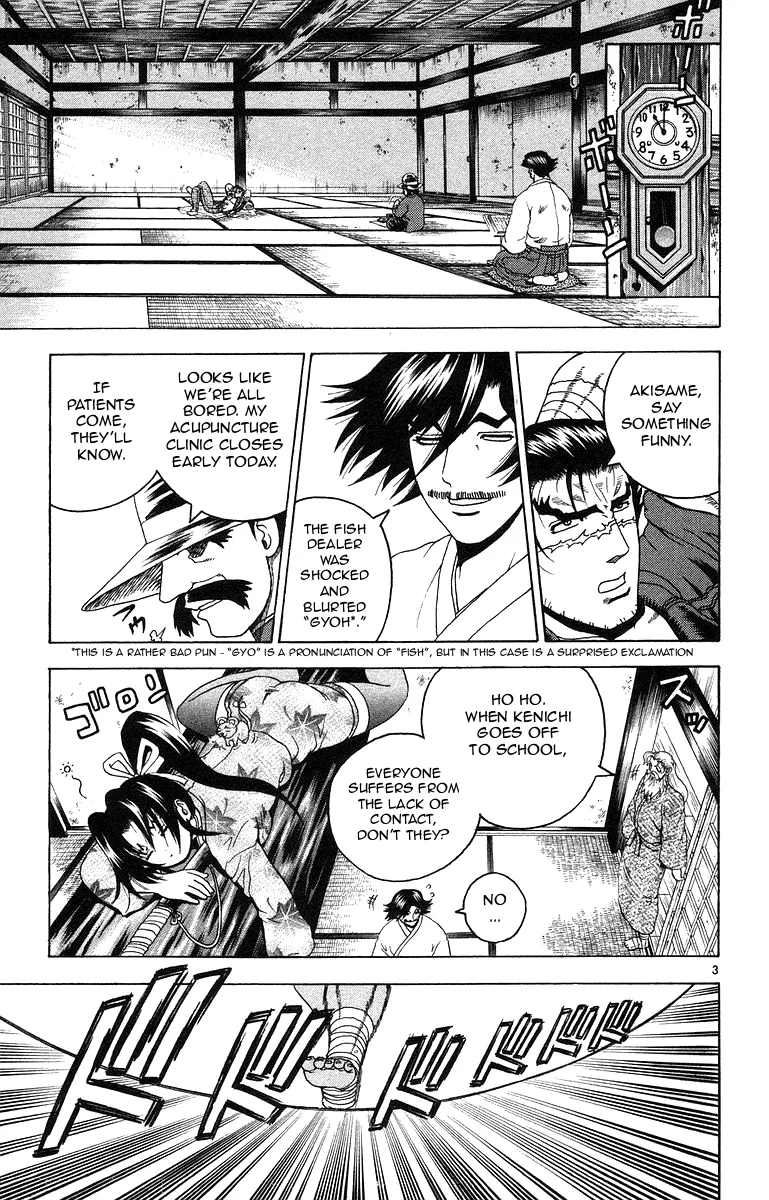 Read Historys Strongest Disciple Kenichi en Manga Online