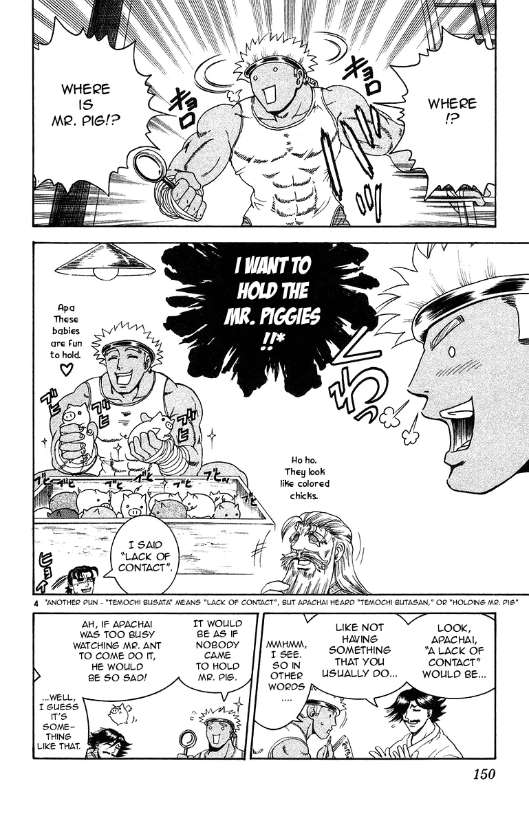 Read Historys Strongest Disciple Kenichi en Manga Online