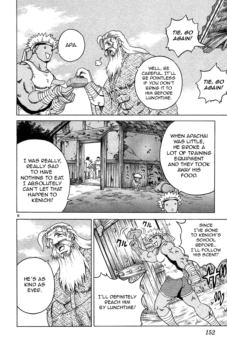 Read Historys Strongest Disciple Kenichi en Manga Online