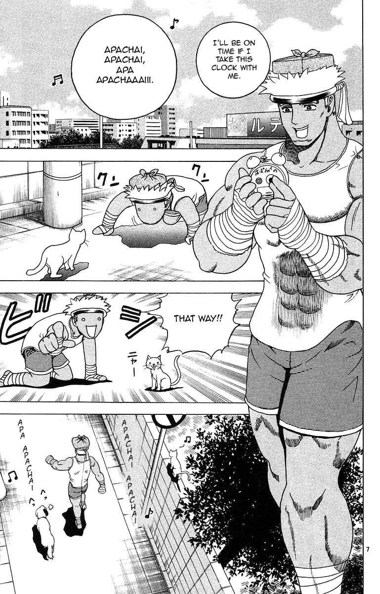 Read Historys Strongest Disciple Kenichi en Manga Online