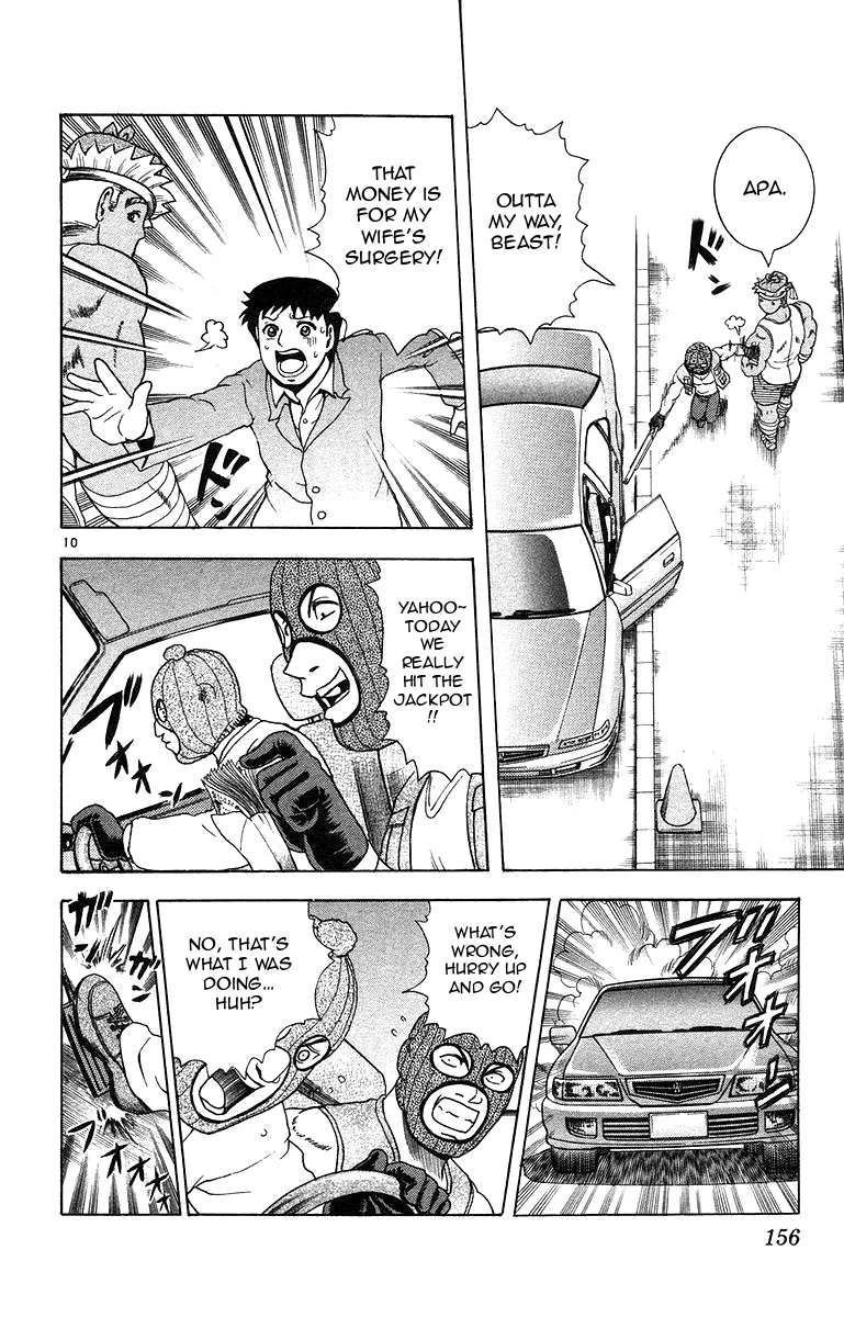 Read Historys Strongest Disciple Kenichi en Manga Online