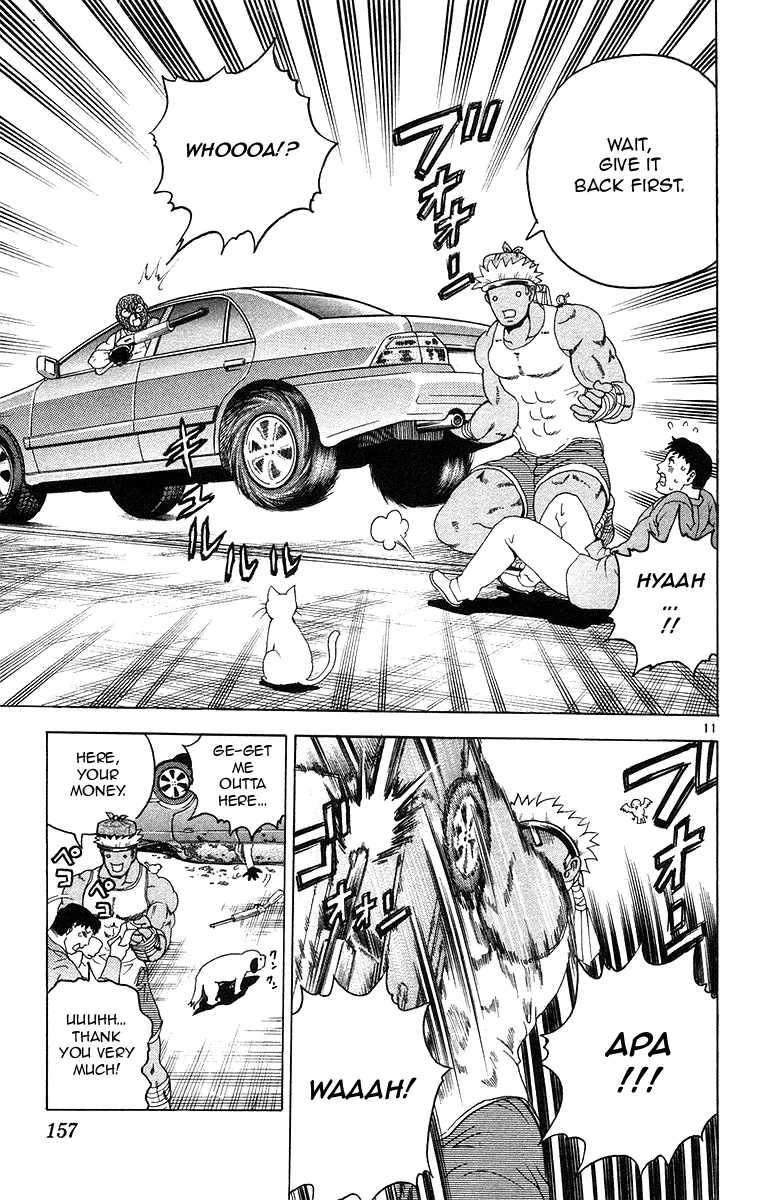 Read Historys Strongest Disciple Kenichi en Manga Online