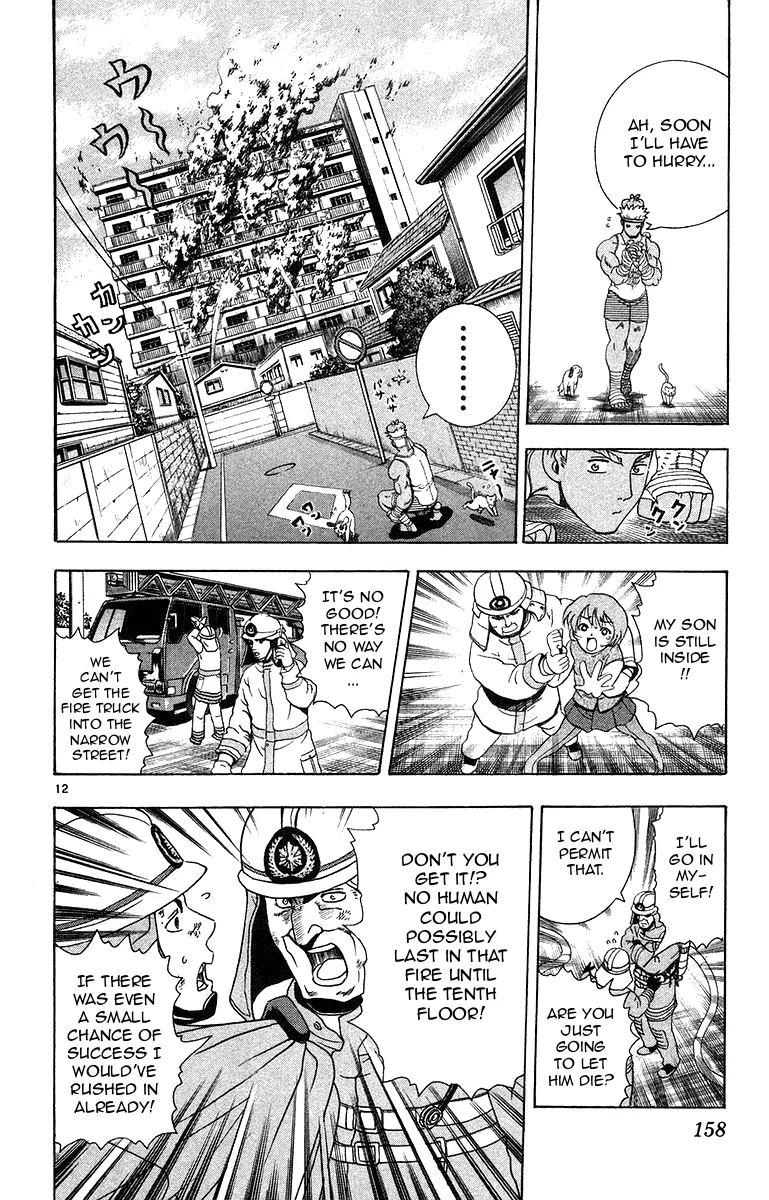 Read Historys Strongest Disciple Kenichi en Manga Online