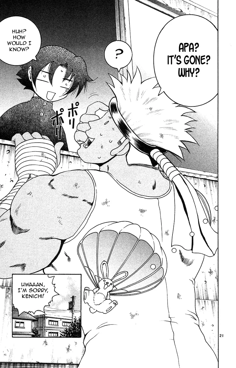 Read Historys Strongest Disciple Kenichi en Manga Online