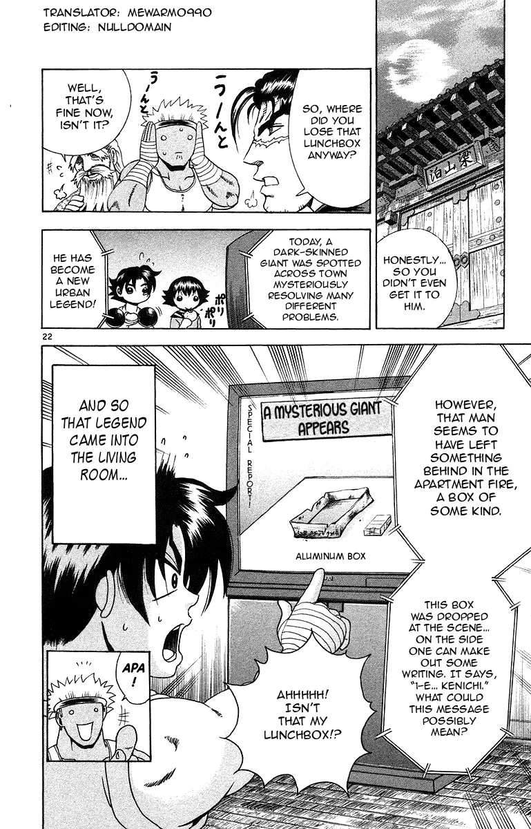 Read Historys Strongest Disciple Kenichi en Manga Online